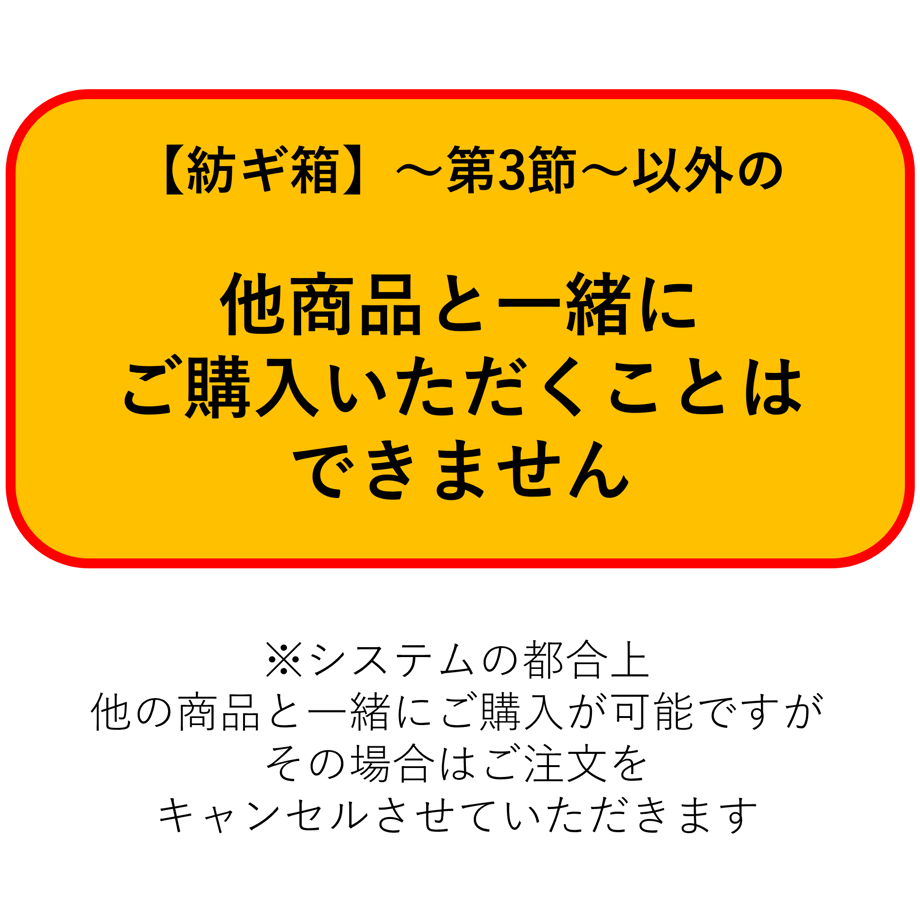661f54c7e2953507a3f5c872
