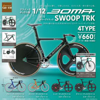 【予約受付終了】1/12 BOMA SWOOP TRK【1BOX／4個入】《予約：2023年9月中旬発送予定》