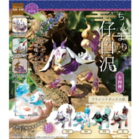 【数量限定復活】だいきょ屋コレクション ちんまり仔白沢【1BOX／4個入り】(2月下旬発送予定)